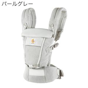 Ergobaby エルゴベビー ADAPT ア...の詳細画像1
