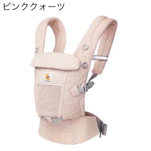 Ergobaby エルゴベビー ADAPT ア...の詳細画像4