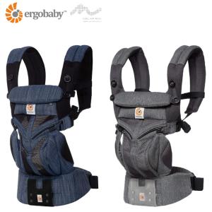 エルゴベビー・ベビーキャリア OMNI オムニ 360 クールエア