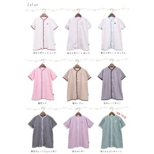 スリーパー アンナニコラ フリース 日本製 秋...の詳細画像1