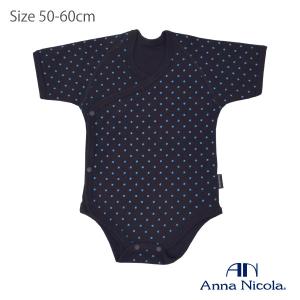 AnnaNicola(アンナニコラ)新生児・水玉柄ボディスーツ・日本製・50-60cm｜hohoemi