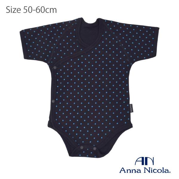 AnnaNicola(アンナニコラ)新生児・水玉柄ボディスーツ・日本製・50-60cm