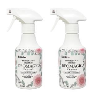 デオマジック フローラルフレッシュ 消臭スプレー 300ml 2本セット 除菌剤配合 シキボウ