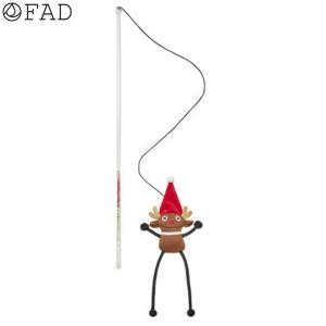 猫じゃらし プラッシュワンド ホリデー トナカイ 季節限定 ダッドウェイペット FAD