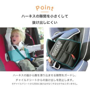 日本育児 Newぬけないぞー(チャイルドシート...の詳細画像2
