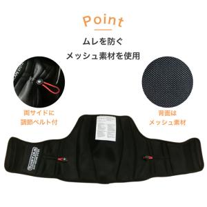 日本育児 Newぬけないぞー(チャイルドシート...の詳細画像5