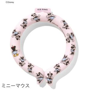 アイスリング ICE RING SUO×FO ...の詳細画像2