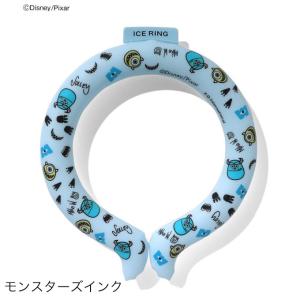 アイスリング ICE RING SUO×FO ...の詳細画像4
