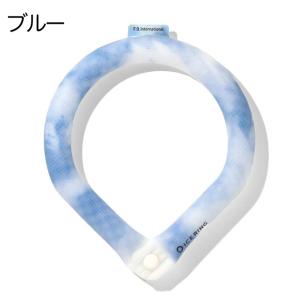 アイスリング ICE RING SUO×FO ...の詳細画像1