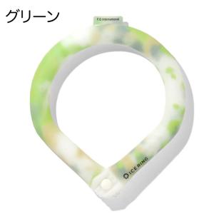 アイスリング ICE RING SUO×FO ...の詳細画像2