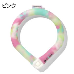アイスリング ICE RING SUO×FO ...の詳細画像3