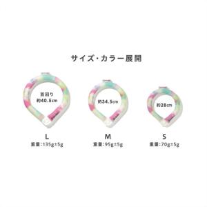 アイスリング ICE RING SUO×FO ...の詳細画像5