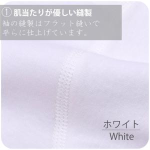 フライス 長袖 ロンパース 前開き スナップボ...の詳細画像2