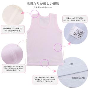 フライス ランニング シャツ 袖なし ラ・モル...の詳細画像2