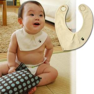 オーガニックコットンパイル ブーメランスタイ 日本製