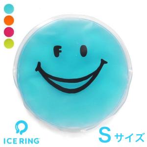 アイスリングケース ICE RING CASE Sサイズ Ampersand アンパサンド｜hohoemi