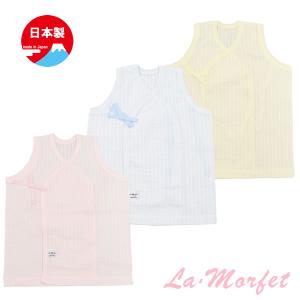 ラモルフェ加工ニットサッカーノースリーブ短肌着