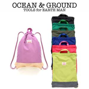 オーシャン アンド グラウンド  OCEAN & GROUND  ナップサック大 CAMP DAY　縦約50cm×横約36cm