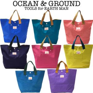 オーシャン アンド グラウンド  OCEAN & GROUND レッスンバッグ GOODAY｜hohoemi