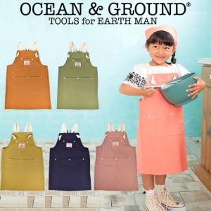 オーシャン アンド グラウンド  OCEAN & GROUND エプロンSET　COOKDAY