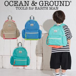 オーシャンアンドグラウンド リュックサック DAYPACK GOODAY FES Mサイズ 10.5L｜hohoemi