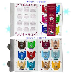 ラッピング無料 ENGLISH TEA SHO...の詳細画像2