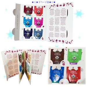 ラッピング無料 ENGLISH TEA SHO...の詳細画像3