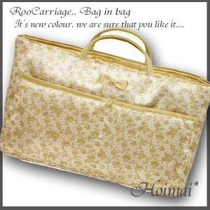 【メール便送料無料】新作！ROO-Carriage（ルーキャリッジ）のバックインバック　レース柄♪母の日にも！（4千円以上で宅配便送料無料）
