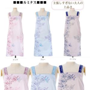 【森英恵】セール ラッピング無料 ハナエモリ ...の詳細画像4