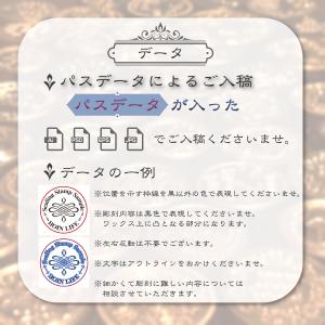 3営業日以内に発送 HOIN フルオーダーメイ...の詳細画像2