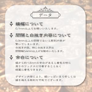 3営業日以内に発送 HOIN フルオーダーメイ...の詳細画像3
