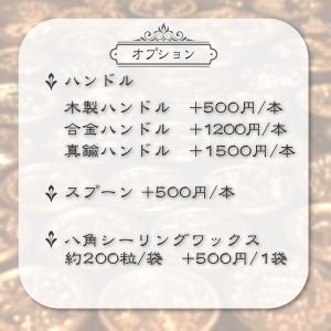 3営業日以内に発送 HOIN フルオーダーメイ...の詳細画像5
