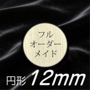 ビバリー（Bevery） シーリングワックスセット 星のカービィ SLW-009