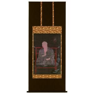 六字名号 蓮成寺蔵 〈蓮如上人御真筆〉【普及版】 : 方丈堂出版 - 通販