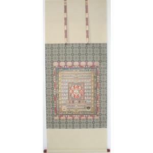 掛け軸 両界曼荼羅（胎蔵界曼荼羅・金剛界曼荼羅 双幅）（掛軸小物なし