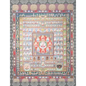 両界曼荼羅図 鴨江寺本 【軸装】 : 方丈堂出版 - 通販 - Yahoo