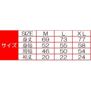 鈴木大拙遺墨Tシャツ「妙」　人気の漢字Tシャツ　外国人観光客にも　