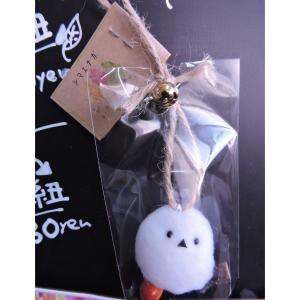 シマちゃんナチュラル鈴紐