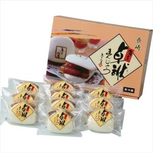 敬老の日 惣菜 ギフト  ふくみ屋 長崎名物 角煮卓袱まんじゅう（10個）