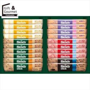 コーヒー ギフト AGF ブレンディスティック ...の商品画像