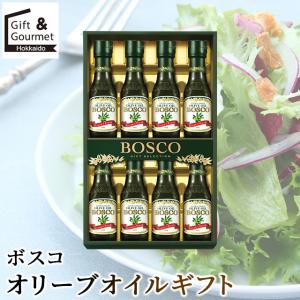 敬老の日 調味料 セット ギフト ボスコ オリー...の商品画像