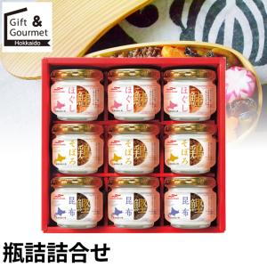 MARUHA NICHIRO（マルハニチロ） 缶詰 瓶詰 ギフト 瓶詰詰合せ(ABZ-30S