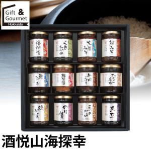 ニッスイ 缶詰 瓶詰 ギフト びん詰ギフトセット(BA-30F) / 瓶詰め