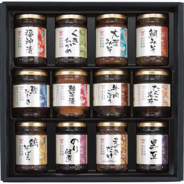お歳暮 2025 漬物 ギフト 酒悦 山海探幸(KZ-50) / 瓶詰 瓶詰め 漬け物 お漬物 佃煮...