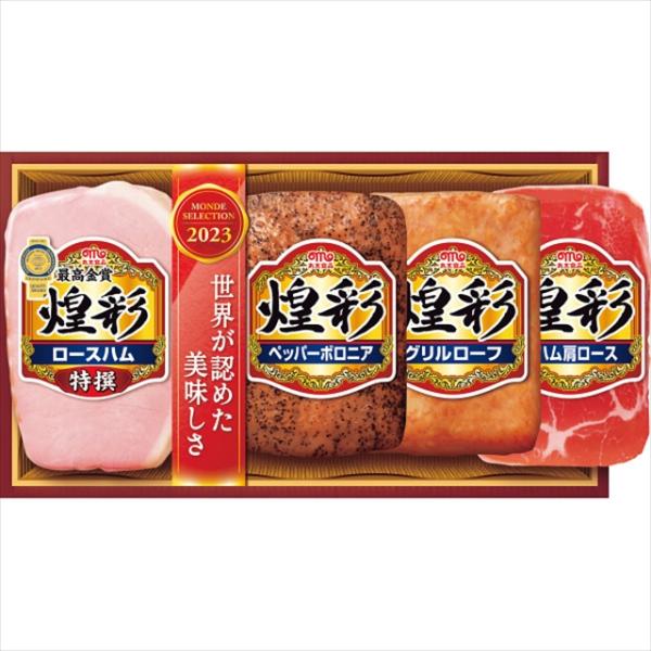 お中元 2024 ハム ギフト 送料無料 丸大食品 煌彩ハムギフトセット(MS-304A) / 肉 ...