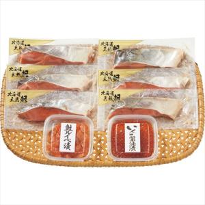 内祝い ギフト 海鮮 送料無料 佐藤水産 鮭親子セット / お年賀 冬ギフト 寒中御見舞 海の幸 魚介類 海産物 新鮮 海鮮品 水産加工品 セット 贈り物