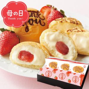 スイーツ パン 母の日専用 八天堂 Thank youくりーむパン・あまおう苺詰合せ（6個） / ギフト プレゼント クリームパン ６個 冷凍パン セット いちご イチゴ