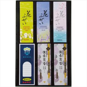 法事用 カメヤマ 御供 1500