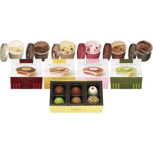 お中元 ギフト スイーツ 送料無料 ゴディバ アイスアソートギフトセット(１１個) / 御中元 夏ギフト 暑中お見舞い お菓子 生菓子 取り寄せ 限定ギフト 期間限定