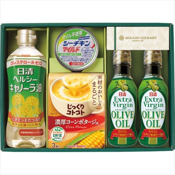 調味料 ギフト 送料無料 ミカドグルメ オリーブオイルヘルシーギフト(MGO-25N) / 内祝い ...